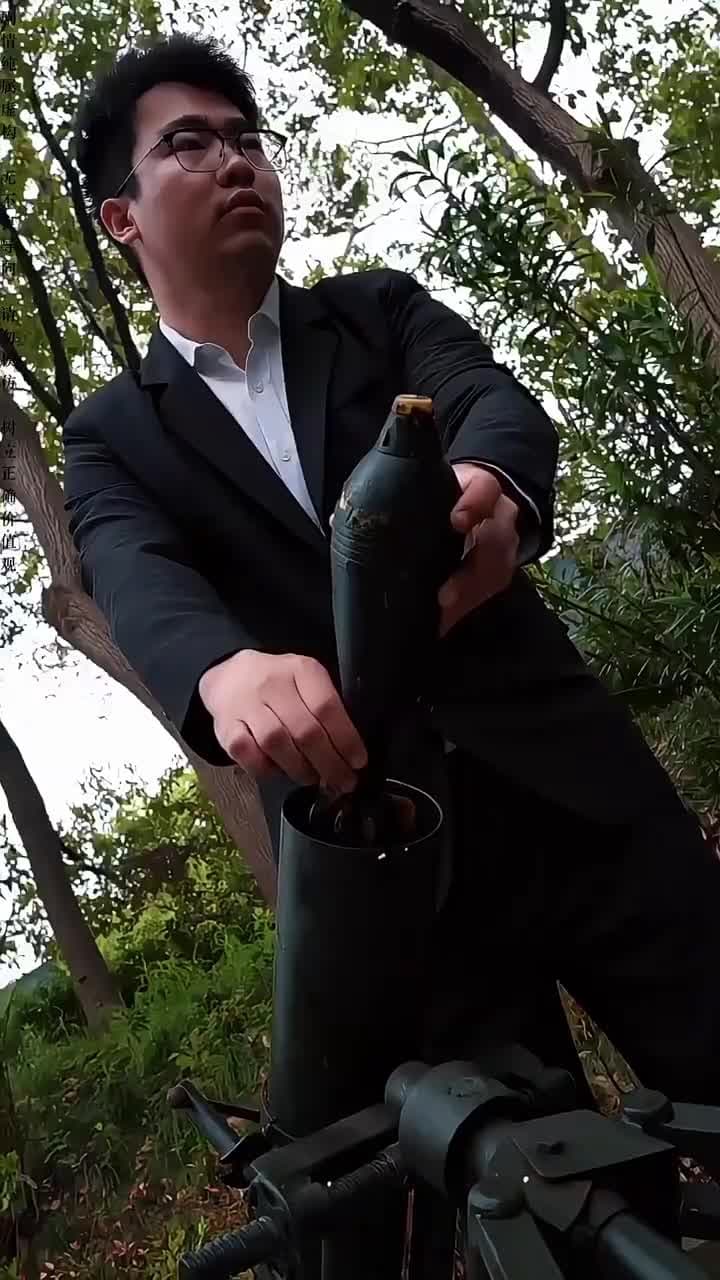 我在昆侖山閉關三百年 - 第 89 集