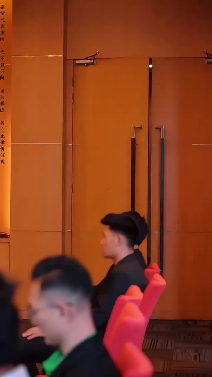 我在昆侖山閉關三百年 - 第 51 集
