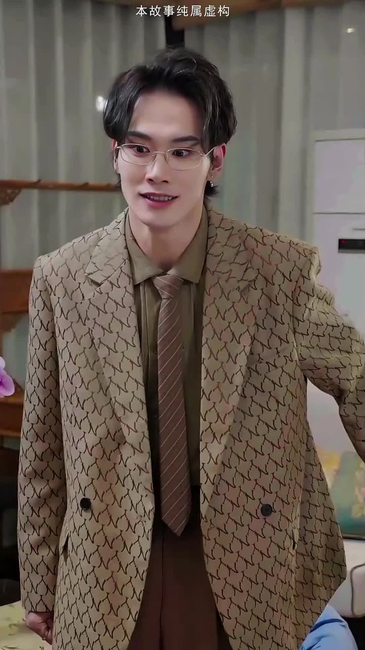 狼婿出山 - 第 19 集