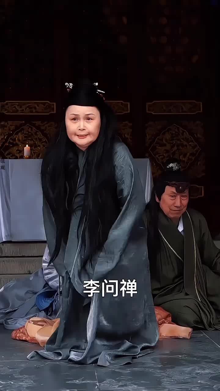 我在昆侖山閉關三百年 - 第 88 集