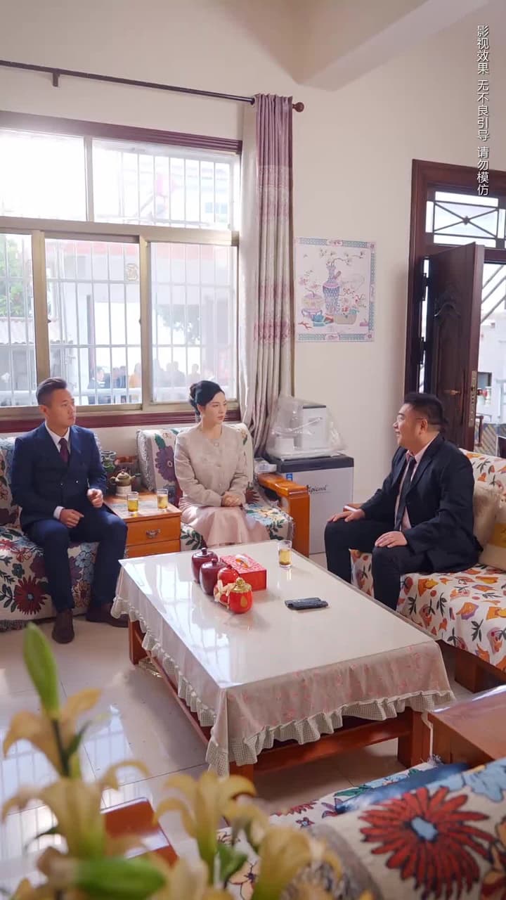 涅槃烈春寒 - 第 20 集