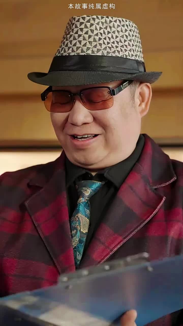 狼婿出山 - 第 38 集