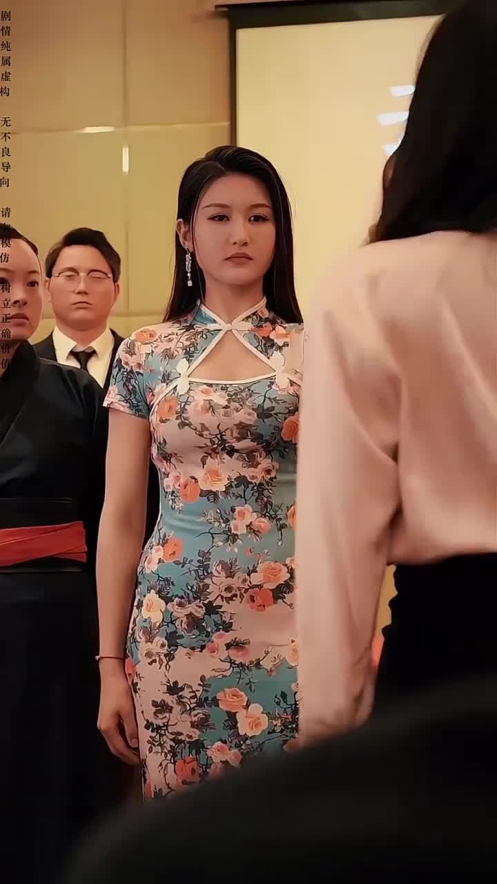 我在昆侖山閉關三百年 - 第 56 集