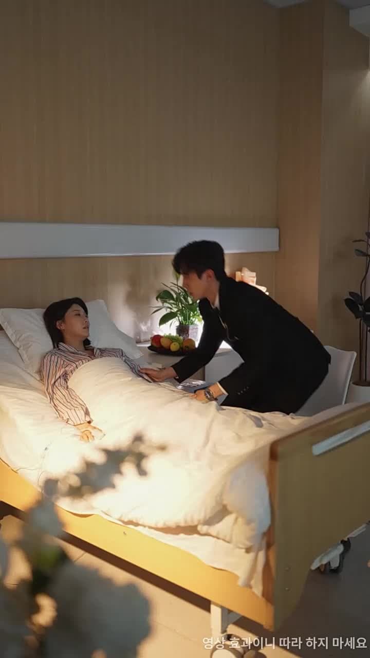 비 끝에도 닿지 못한 너 - 36화