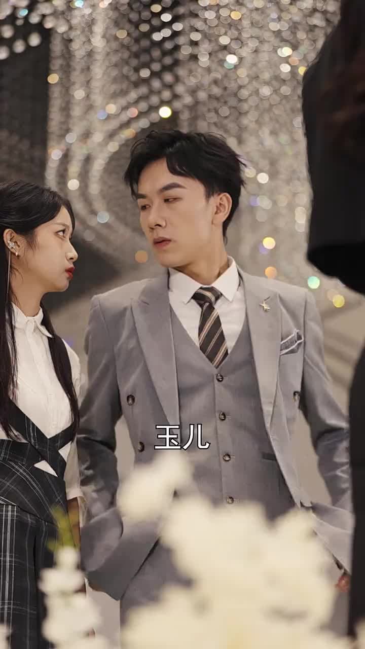 破產後我成了世界首富 - 第 71 集