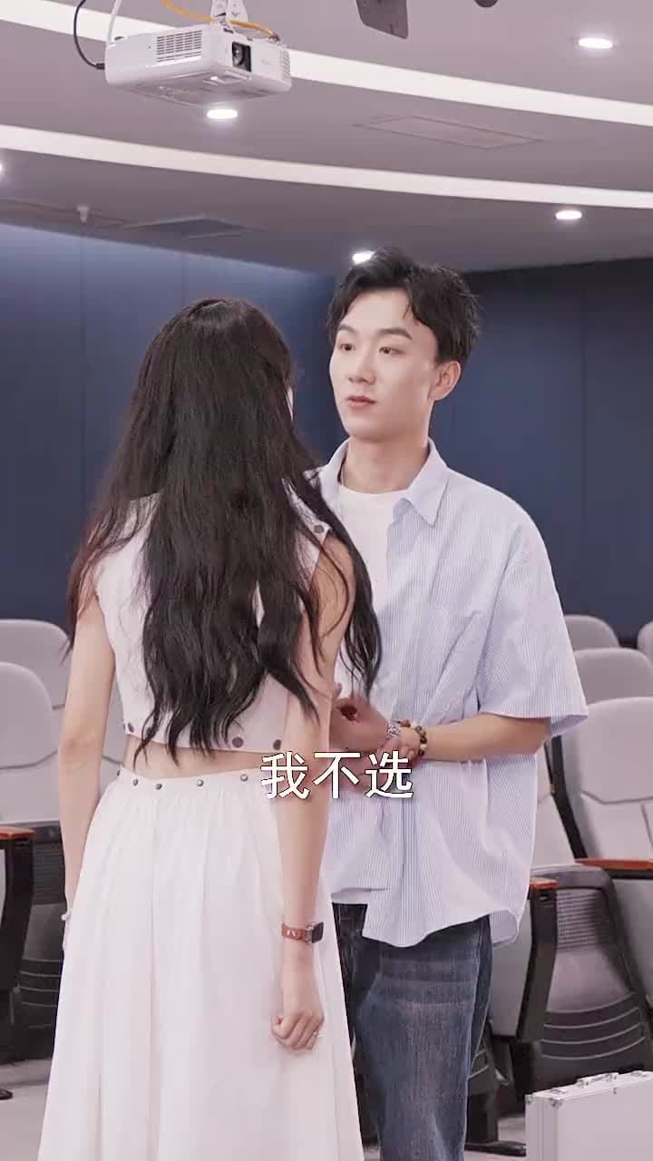 破產後我成了世界首富 - 第 100 集