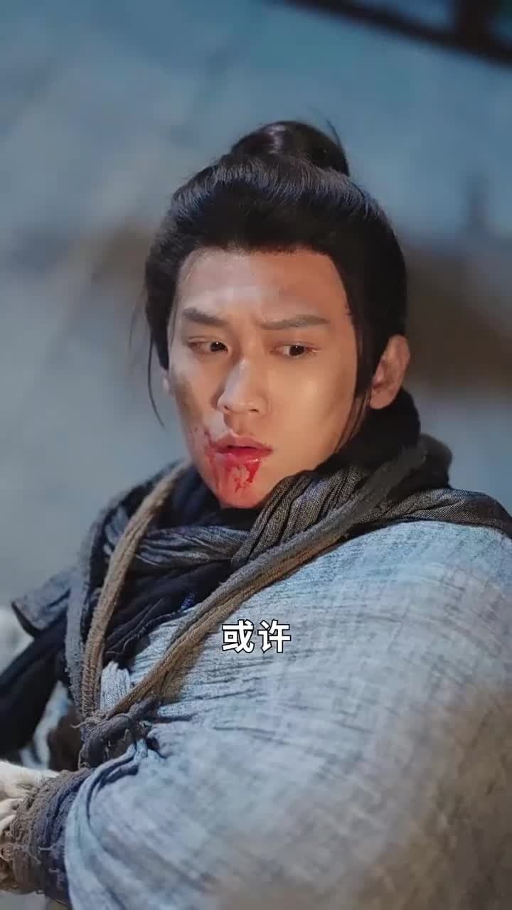 抄家後天降福星寵全家 - 第 11 集