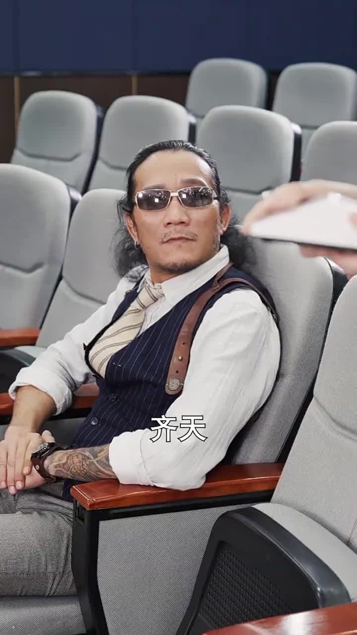 破產後我成了世界首富 - 第 96 集