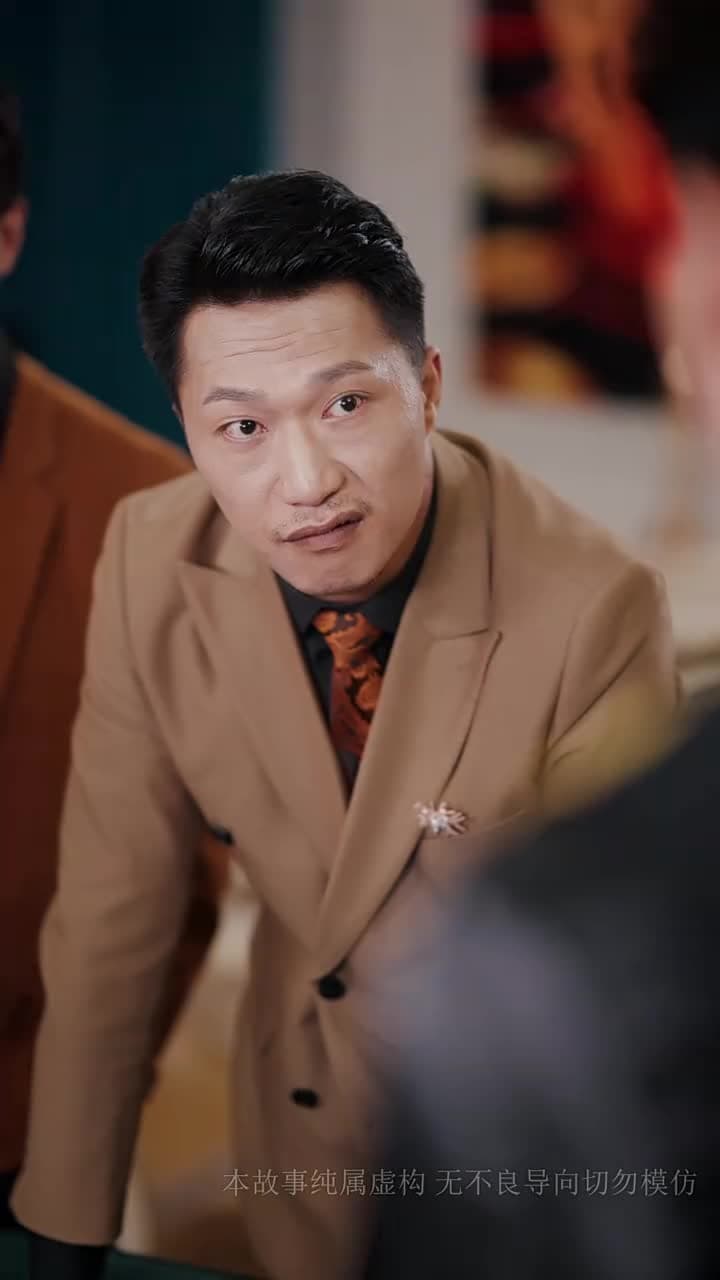 女王出山,一局逆乾坤 - 第 35 集