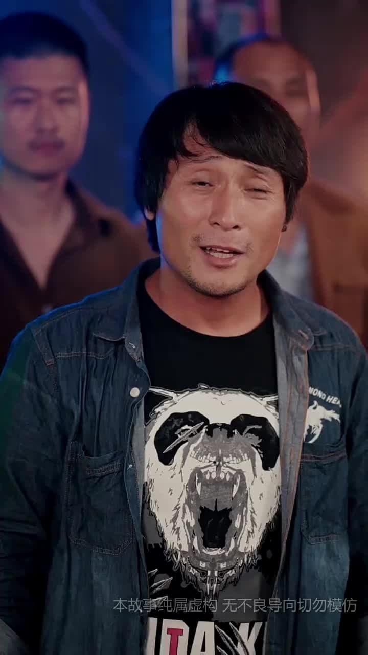 女王出山,一局逆乾坤 - 第 16 集