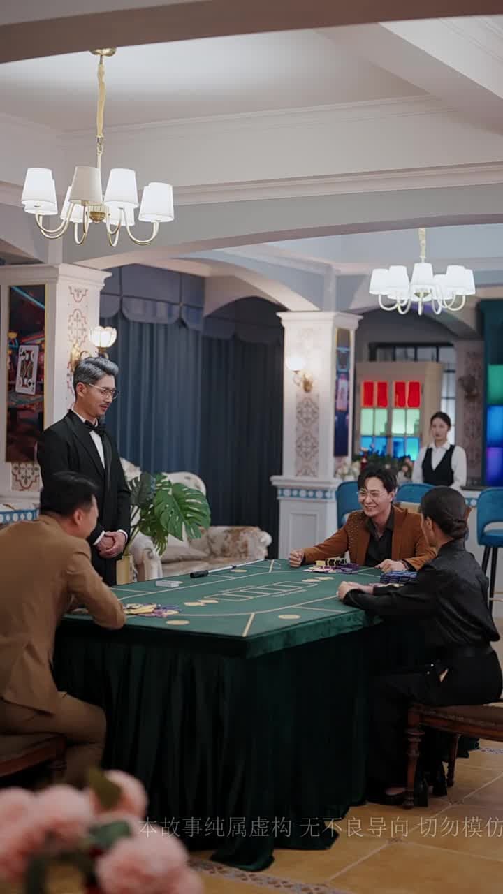 女王出山,一局逆乾坤 - 第 23 集