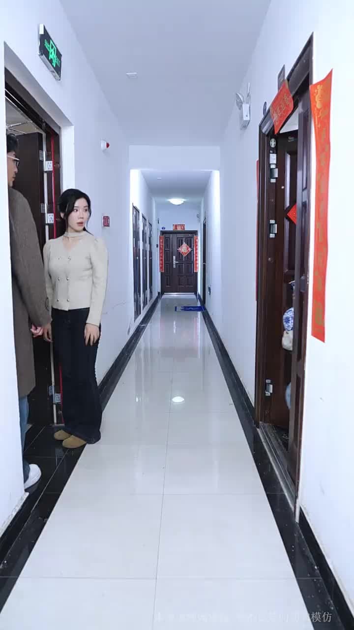 不屈守護 - 第 43 集