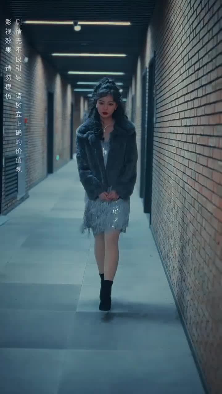 七宗罪之救贖 - 第 19 集
