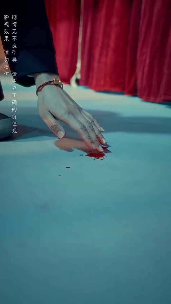 七宗罪之救贖 - 第 2 集