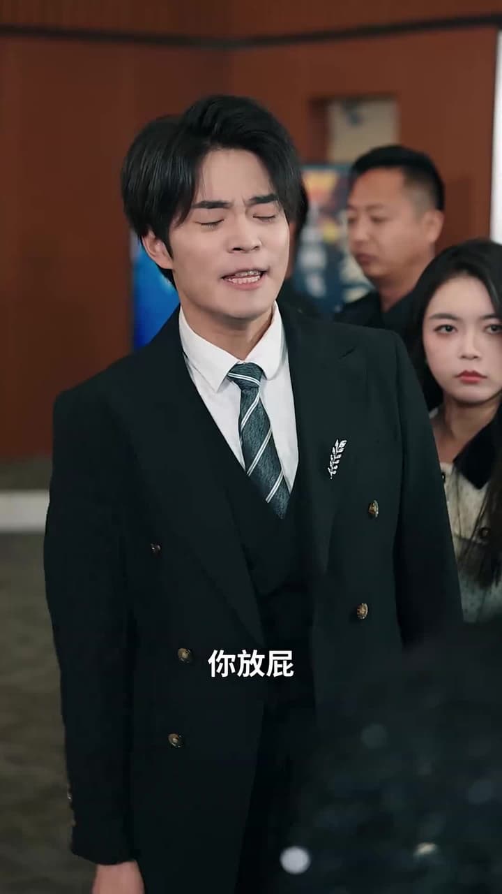 八級女鉗工 - 第 40 集