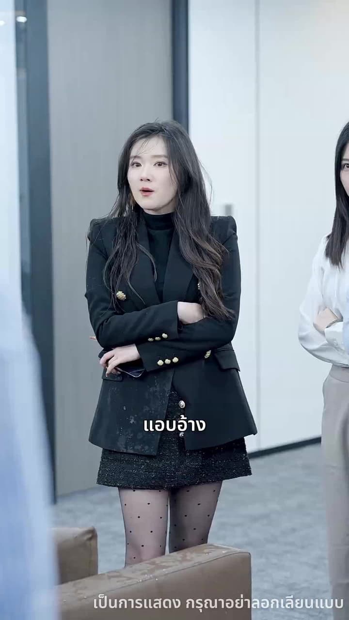 ไม่อยากเป็นคุณหนูแล้ว - ตอนที่ 36