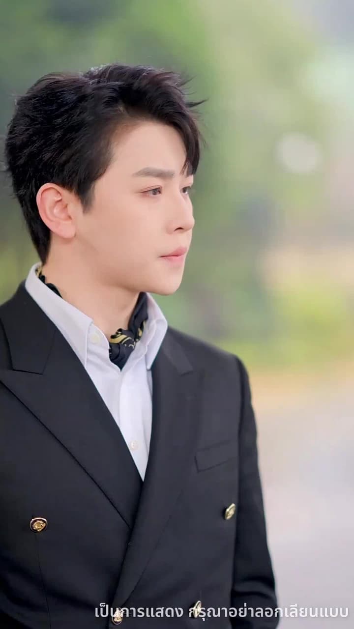 ไม่อยากเป็นคุณหนูแล้ว - ตอนที่ 76