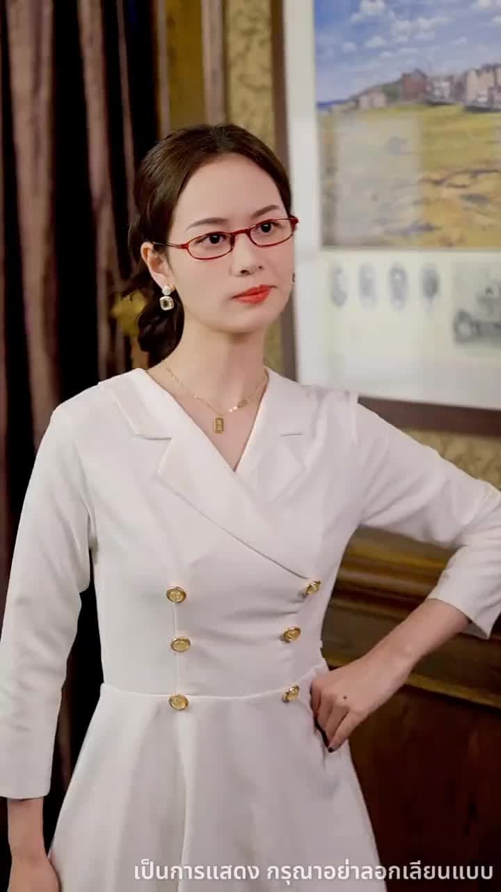 ไม่อยากเป็นคุณหนูแล้ว - ตอนที่ 5