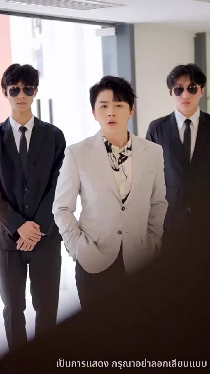 ไม่อยากเป็นคุณหนูแล้ว - ตอนที่ 65