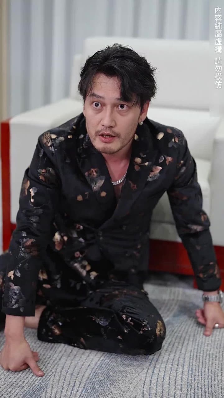 無敵奶爸閃婚高冷女總裁 - 第 61 集