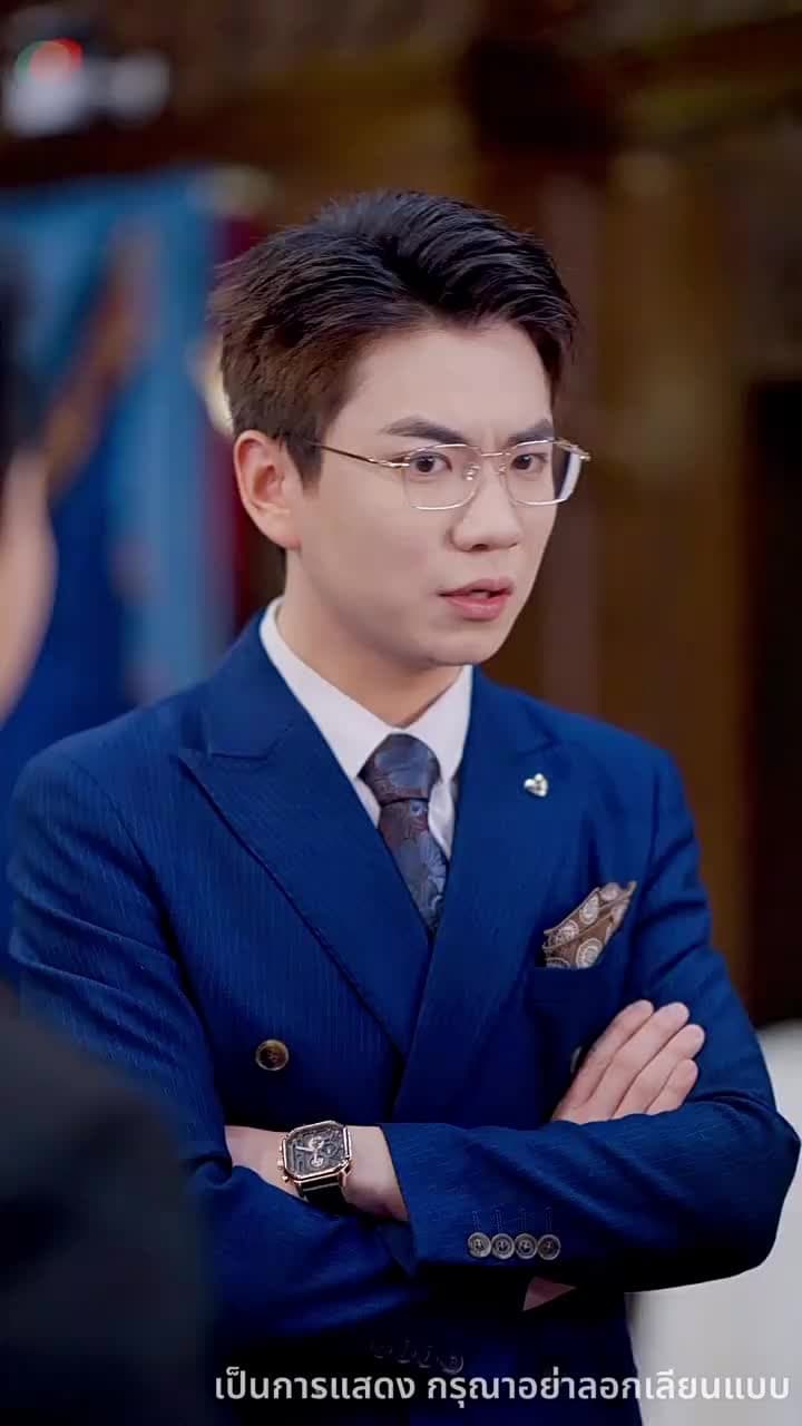 ไม่อยากเป็นคุณหนูแล้ว - ตอนที่ 91