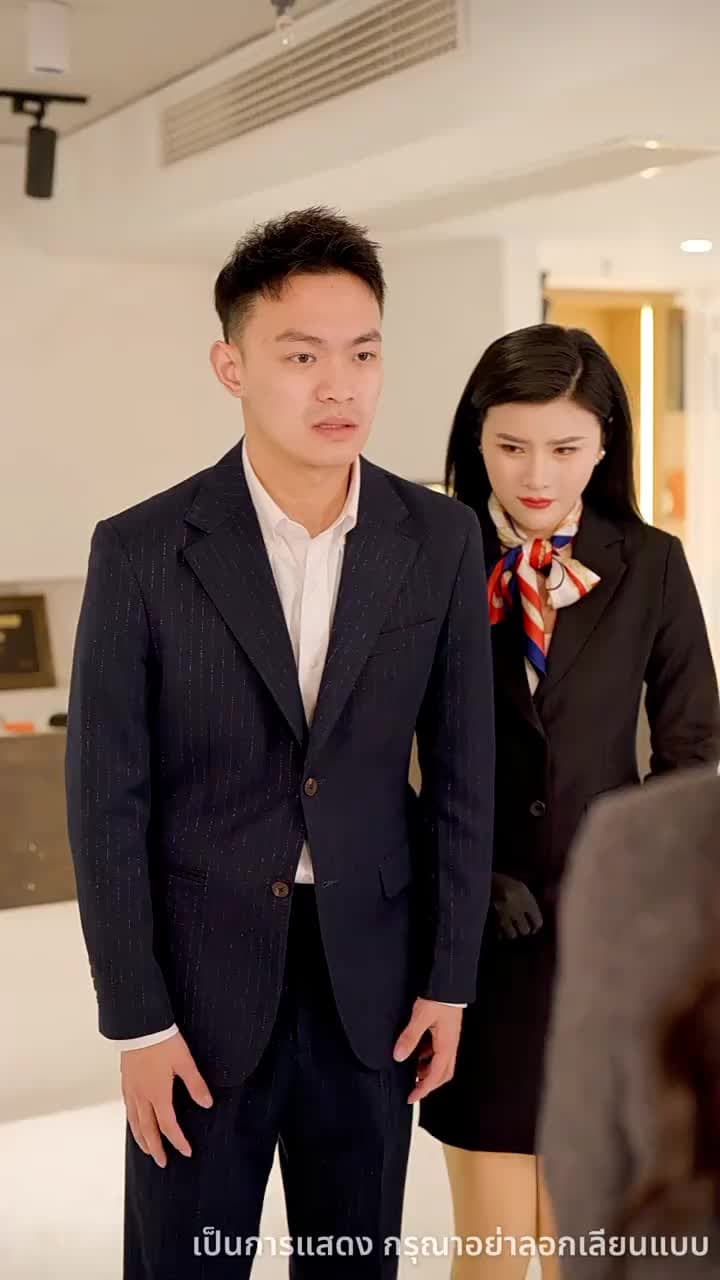 ไม่อยากเป็นคุณหนูแล้ว - ตอนที่ 66