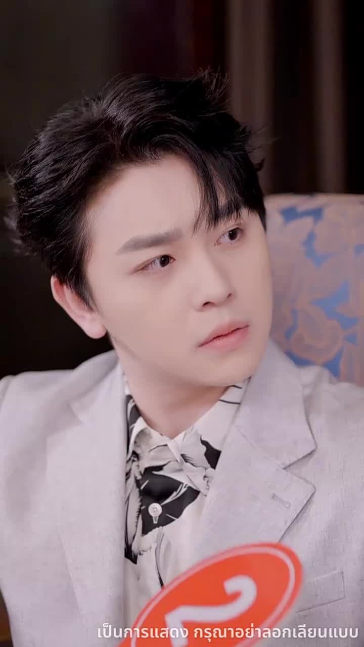 ไม่อยากเป็นคุณหนูแล้ว - ตอนที่ 27