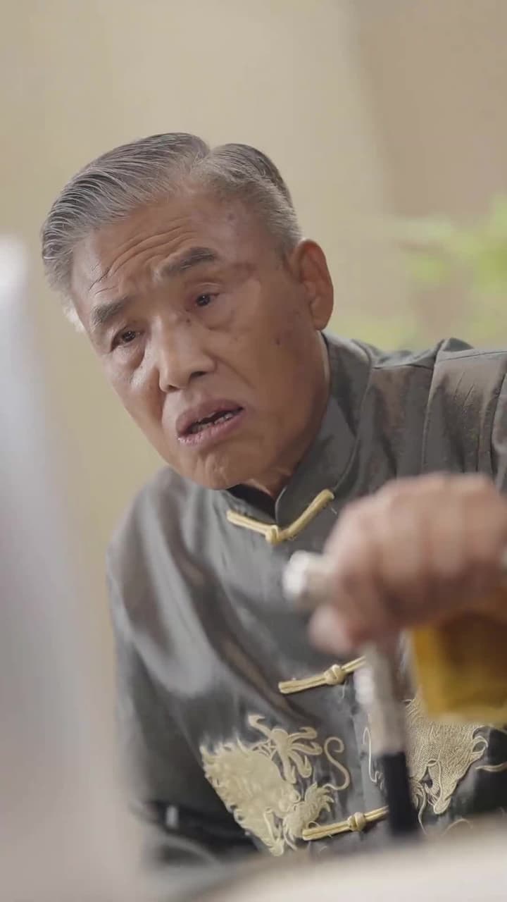 無敵奶爸閃婚高冷女總裁 - 第 23 集