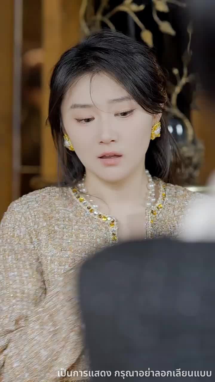 ไม่อยากเป็นคุณหนูแล้ว - ตอนที่ 23