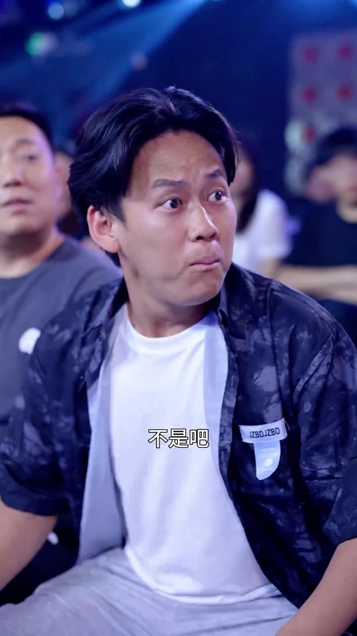 無敵奶爸閃婚高冷女總裁 - 第 2 集