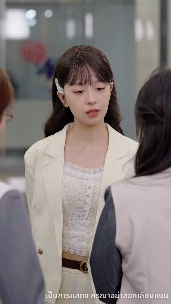 ไม่อยากเป็นคุณหนูแล้ว - ตอนที่ 57