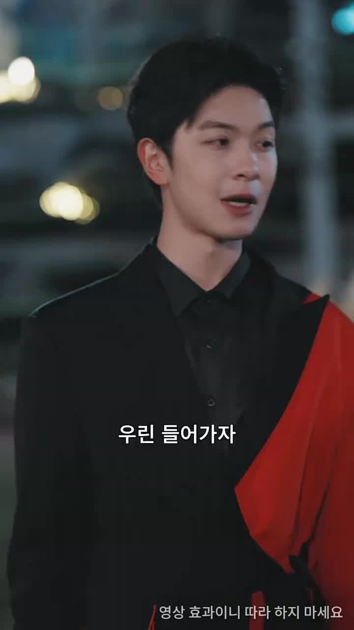 감히 스타를 꿈꾸다 - 25화