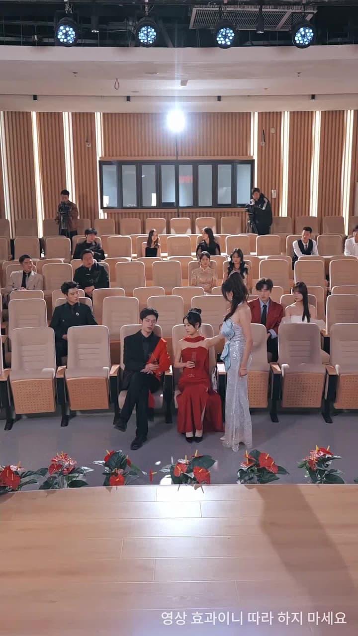 감히 스타를 꿈꾸다 - 27화