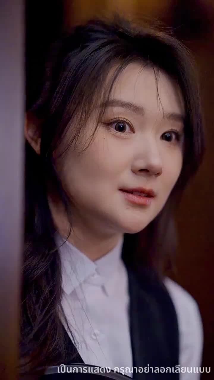 ไม่อยากเป็นคุณหนูแล้ว - ตอนที่ 92