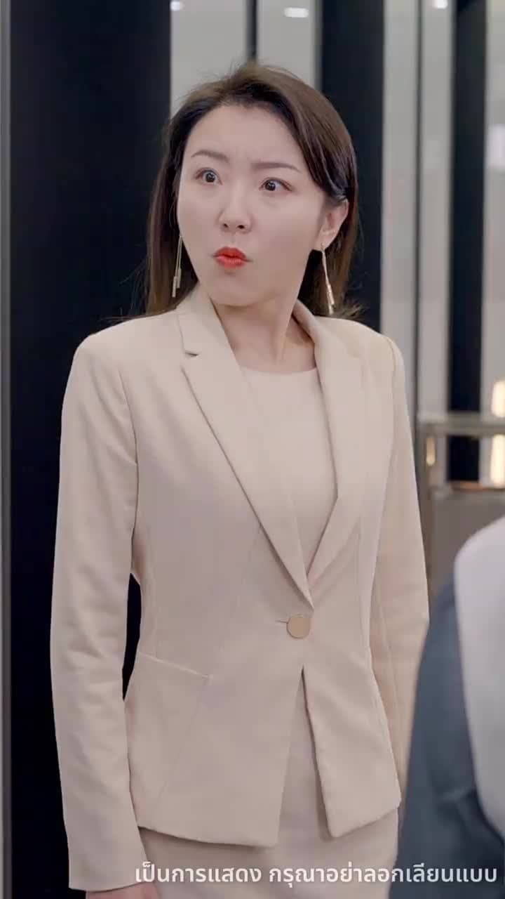 ไม่อยากเป็นคุณหนูแล้ว - ตอนที่ 58