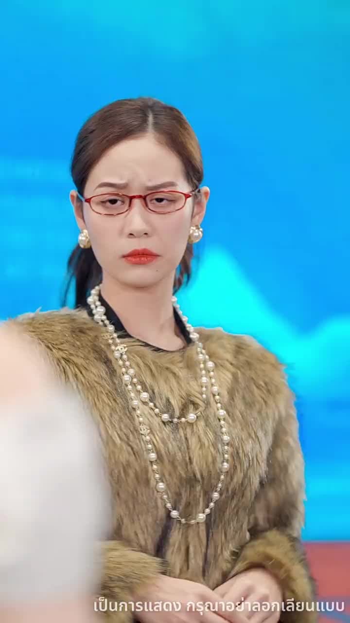 ไม่อยากเป็นคุณหนูแล้ว - ตอนที่ 47