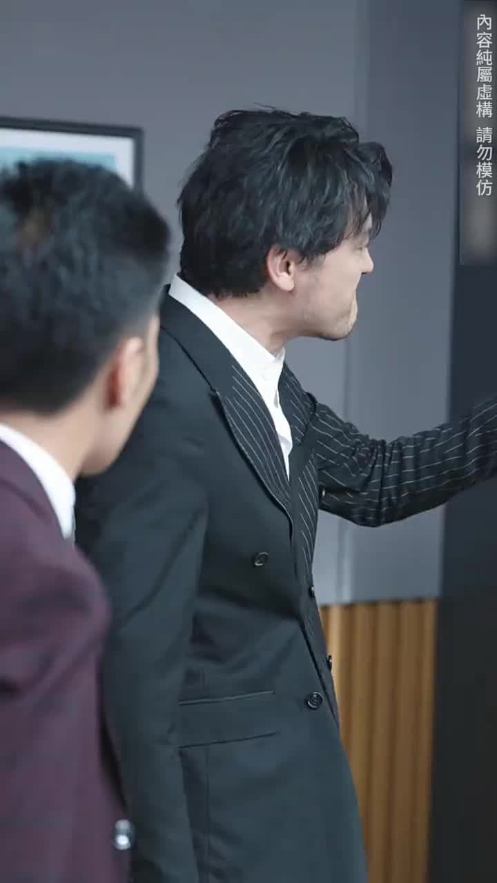 無敵奶爸閃婚高冷女總裁 - 第 50 集