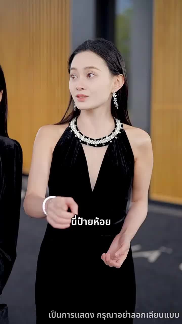 ไม่อยากเป็นคุณหนูแล้ว - ตอนที่ 75