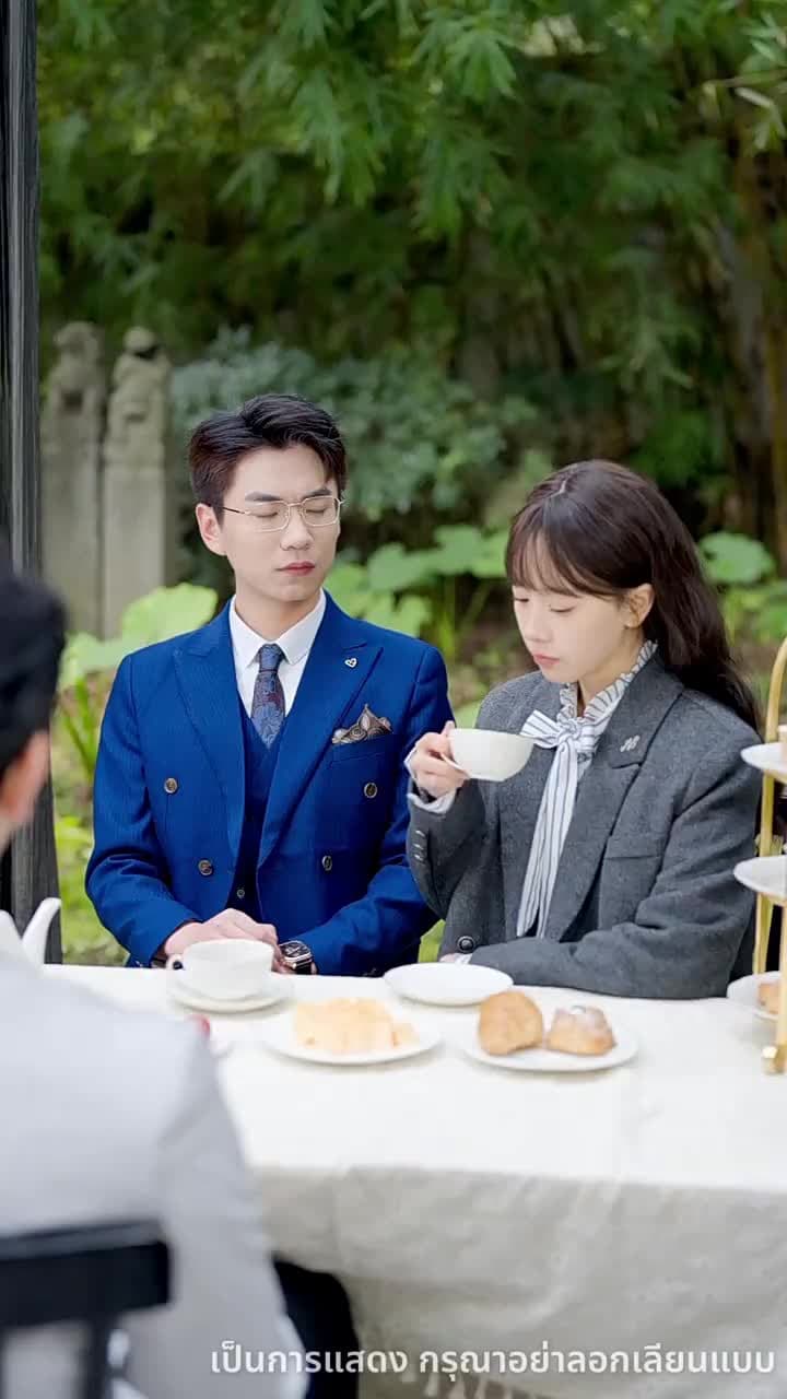 ไม่อยากเป็นคุณหนูแล้ว - ตอนที่ 70