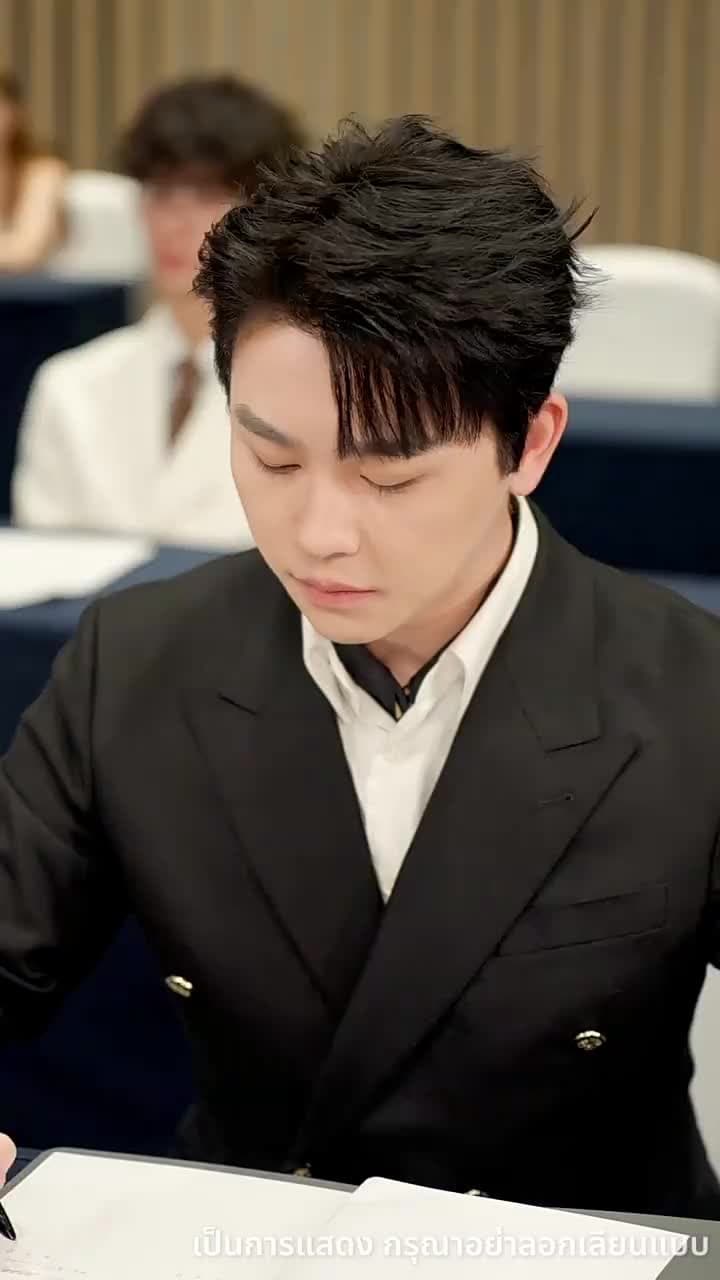 ไม่อยากเป็นคุณหนูแล้ว - ตอนที่ 46