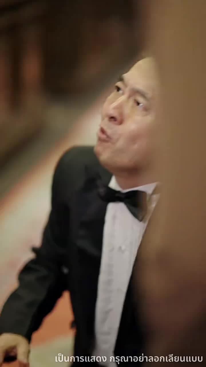 ไม่อยากเป็นคุณหนูแล้ว - ตอนที่ 13