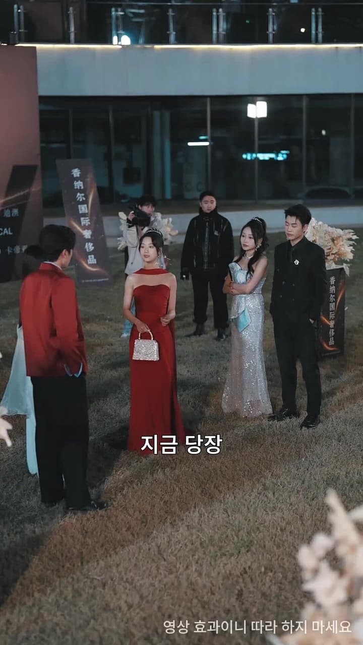 감히 스타를 꿈꾸다 - 22화