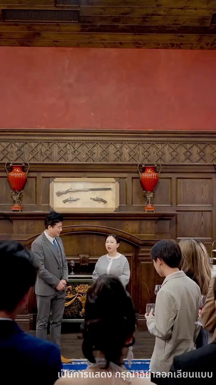 ไม่อยากเป็นคุณหนูแล้ว - ตอนที่ 93