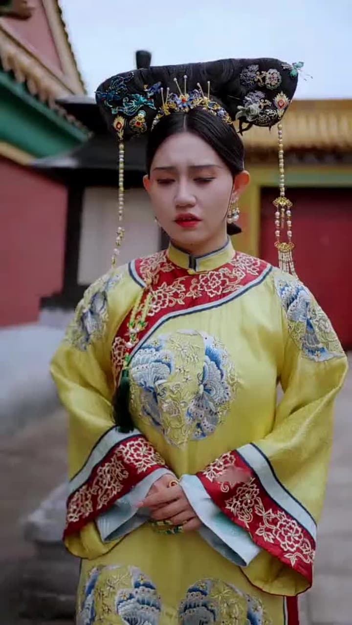 清宮辭 - 第 29 集
