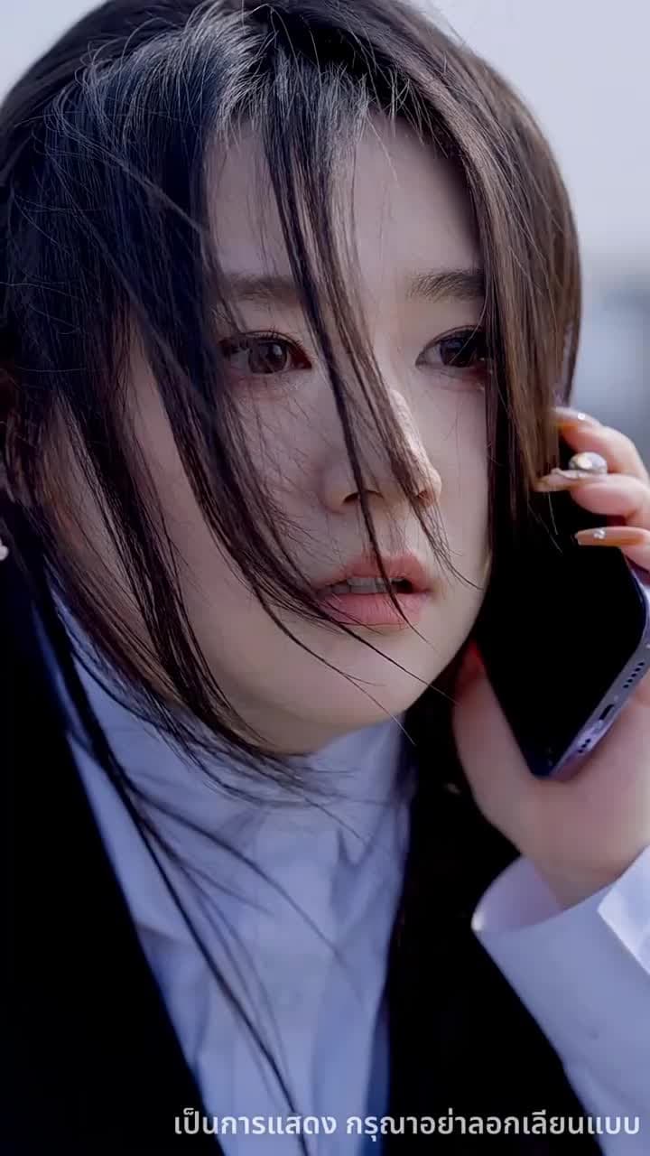 ไม่อยากเป็นคุณหนูแล้ว - ตอนที่ 96