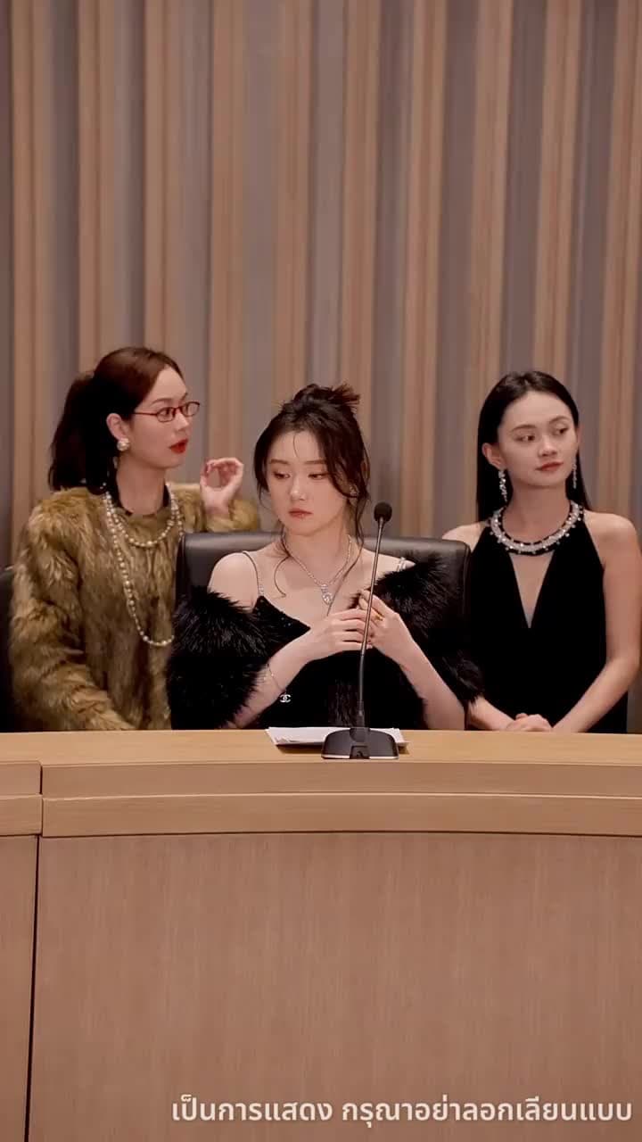 ไม่อยากเป็นคุณหนูแล้ว - ตอนที่ 77