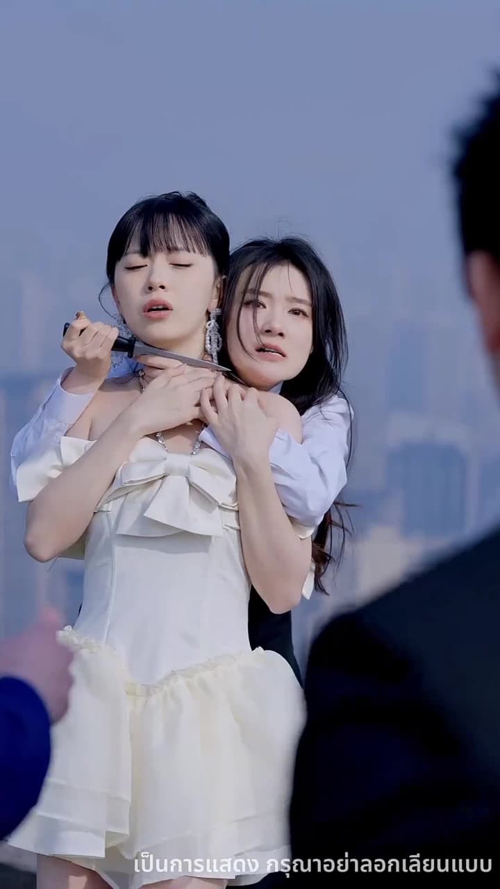 ไม่อยากเป็นคุณหนูแล้ว - ตอนที่ 95