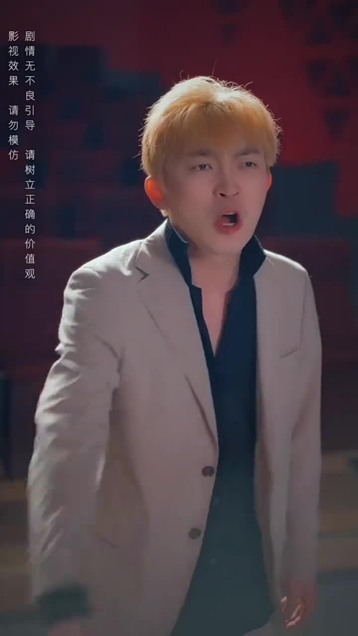 七宗罪之救贖 - 第 60 集