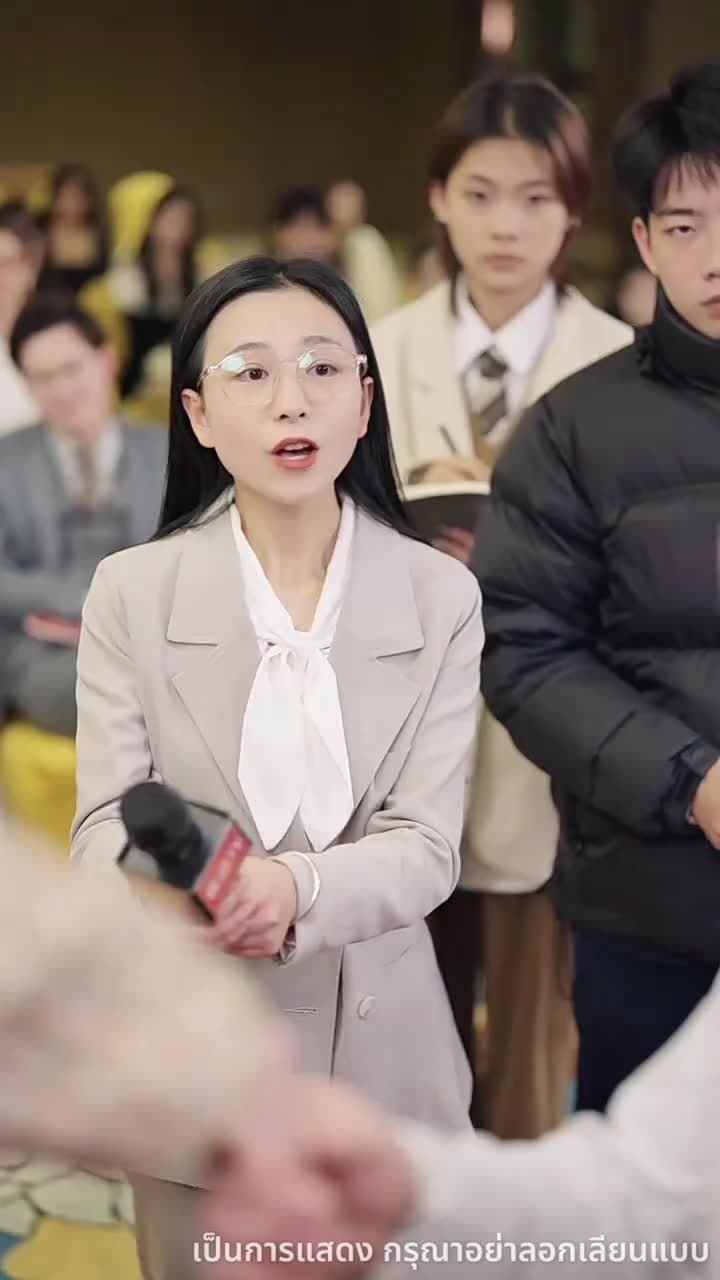 ไม่อยากเป็นคุณหนูแล้ว - ตอนที่ 30