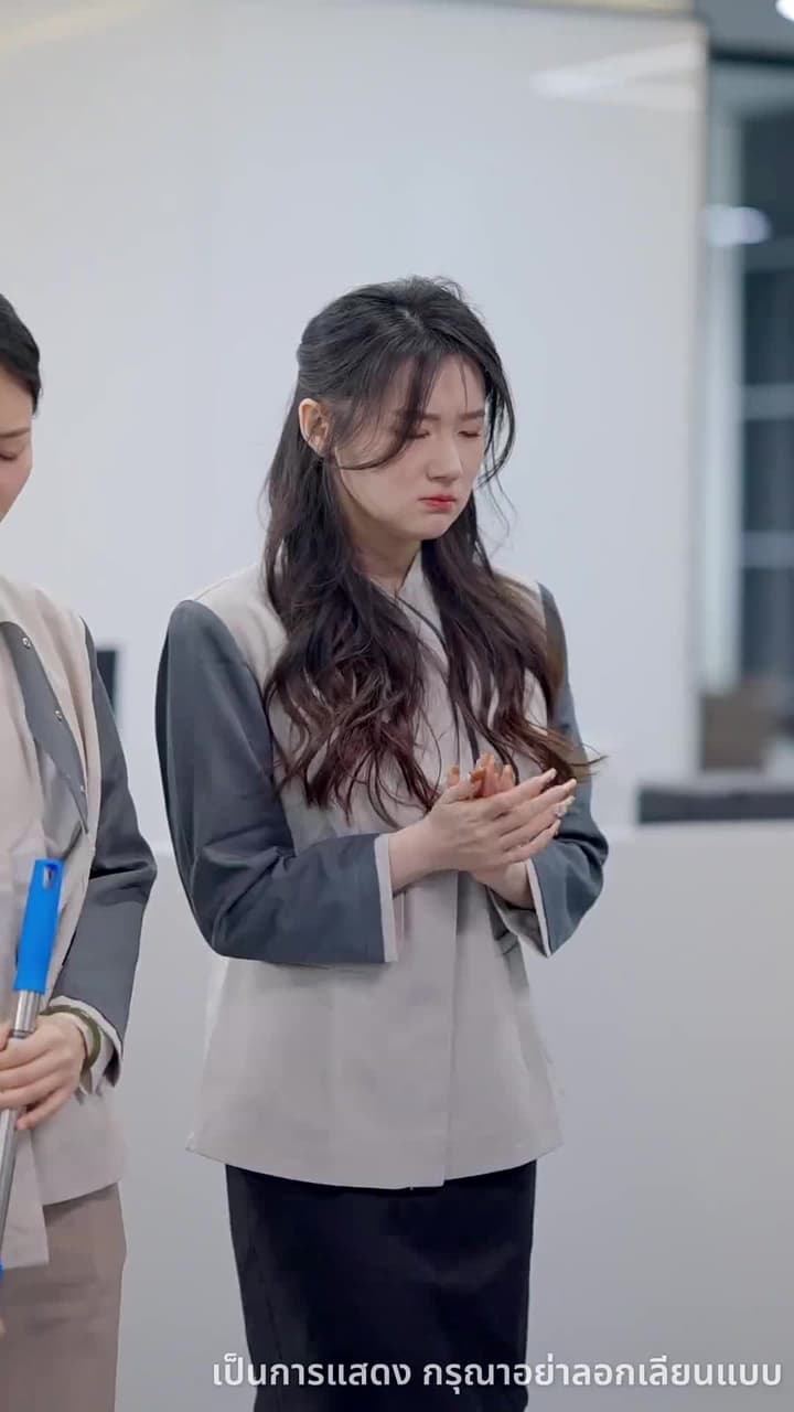 ไม่อยากเป็นคุณหนูแล้ว - ตอนที่ 55